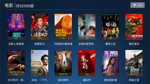 高山影院截圖欣賞