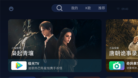 小柚市場(chǎng)