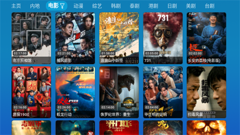 全网影仓游戏截图