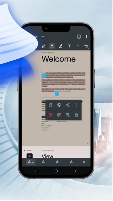 PDF汐颜阅读器游戏截图