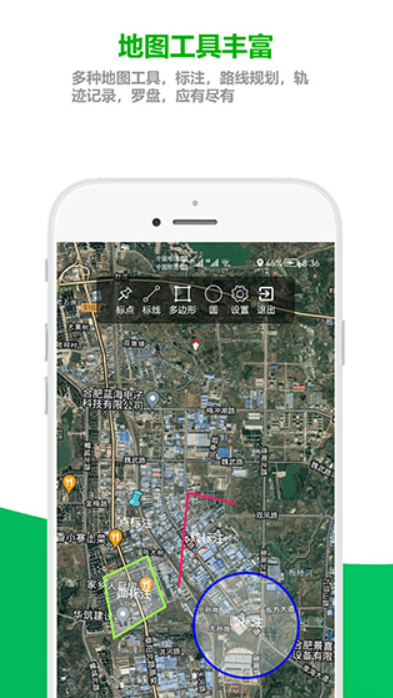 及思地图游戏截图