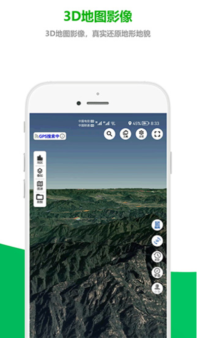 及思地图游戏截图