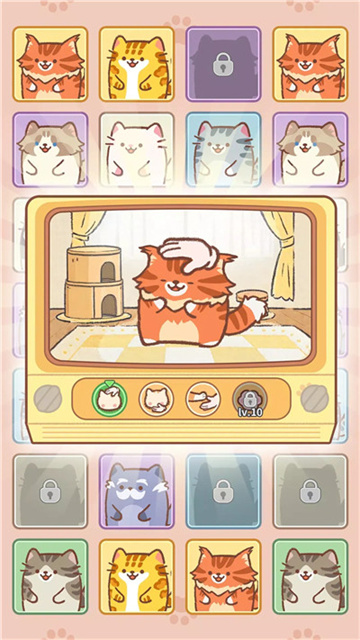喵咖物语游戏截图