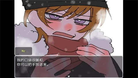 求救信号游戏截图