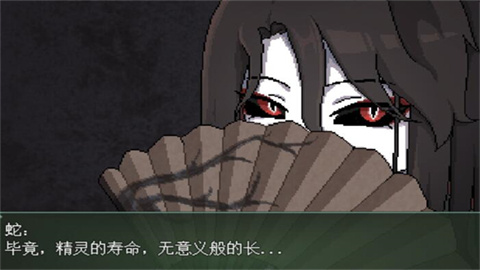 白夜博物馆游戏截图