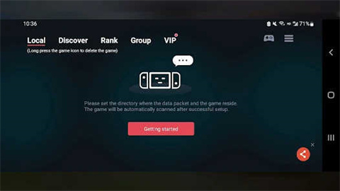 egg模拟器游戏截图