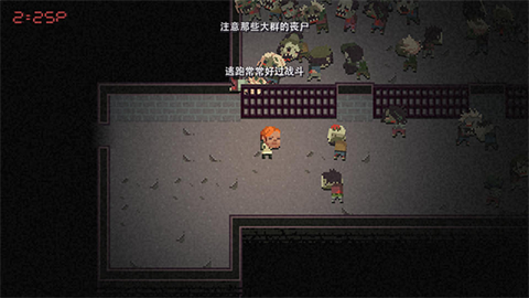 加拿大不归路汉化版游戏截图