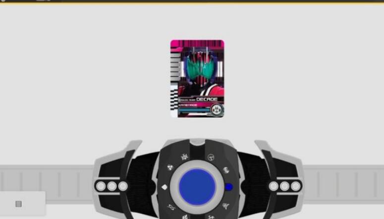 假面骑士黑帝骑模拟器游戏截图