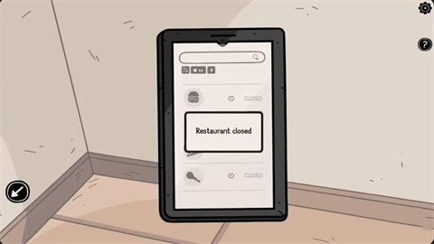 埋藏的记忆游戏截图