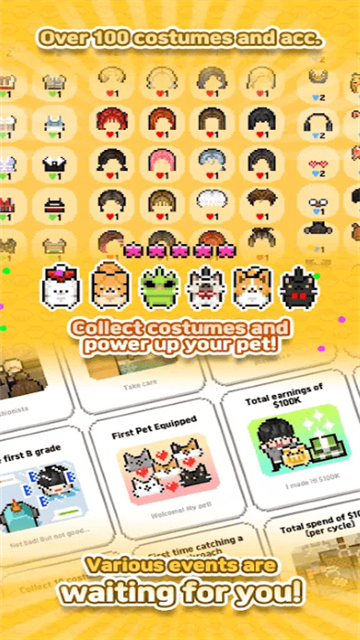 独自生活3游戏截图