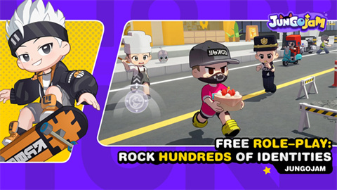 JungoJam游戏截图