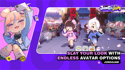 JungoJam游戏截图