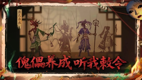 遗弃之地游戏截图