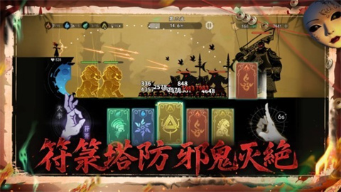 遗弃之地游戏截图