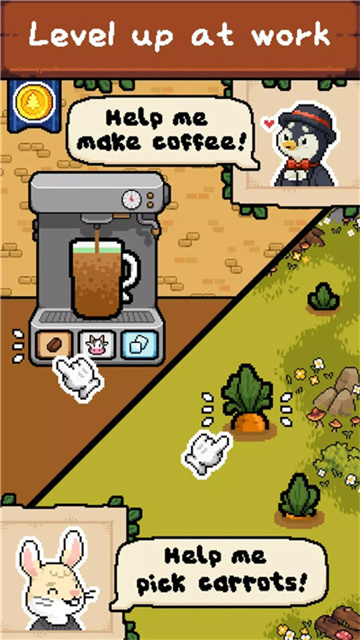 森林物语温馨故事RPG游戏截图