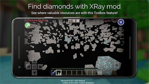 我的世界Toolbox游戏截图