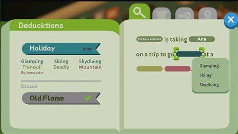 鸭鸭侦探幽灵露营游戏截图