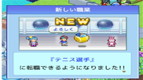 探索飞行员行星物语