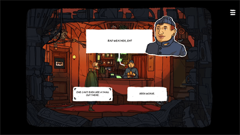 出售宇宙游戏截图