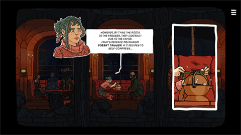 出售宇宙游戏截图