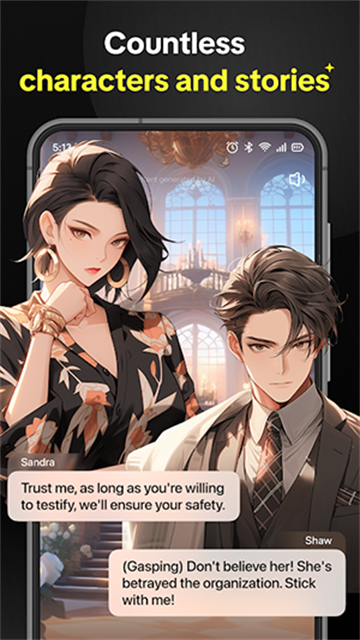 猫箱海外版游戏截图