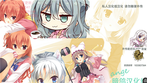 魔女的夜宴截图欣赏