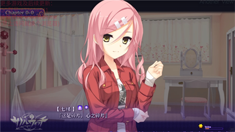 魔女的夜宴截图欣赏