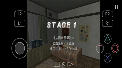 蚊子山田家的夏天截图欣赏