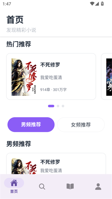 云境弦阁截图欣赏