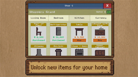 又是糟糕的一天截图欣赏