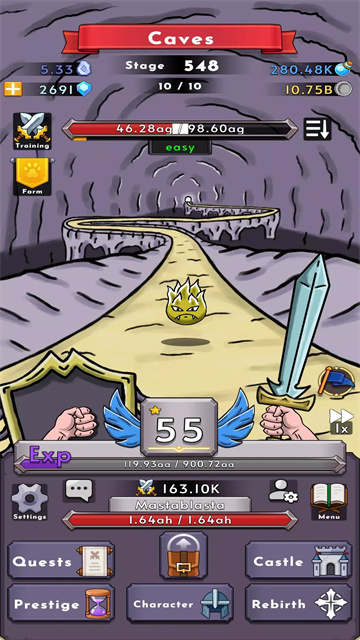 英雄之地截图欣赏