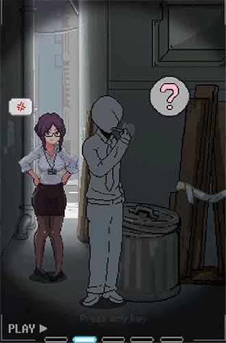 小巷子里的秘密游戏截图