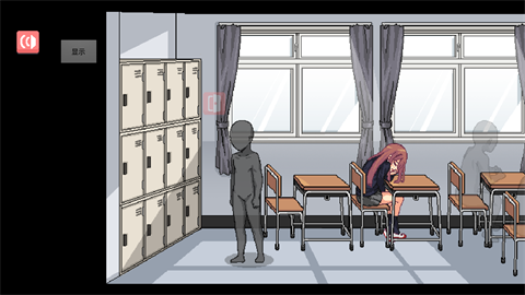 和散漫的同学一起度过生活游戏截图