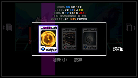 文件未命名喵游戏截图