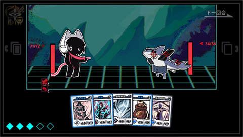 文件未命名喵游戏截图