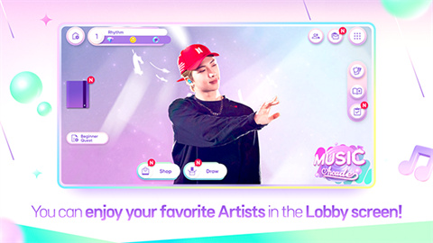 节奏蜂巢截图欣赏