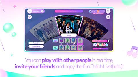 节奏蜂巢截图欣赏