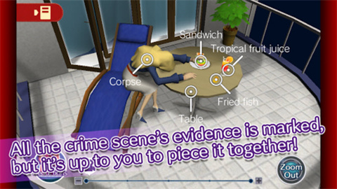 雷顿兄弟迷之屋截图欣赏