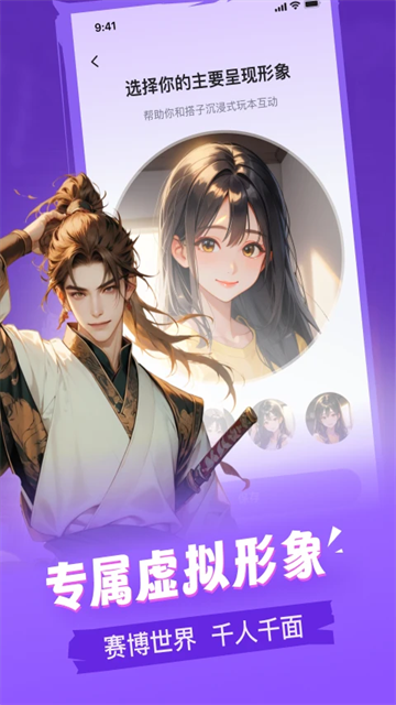 谜境双人密逃截图欣赏