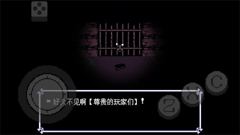 三角符文伟大的斯骗顿截图欣赏