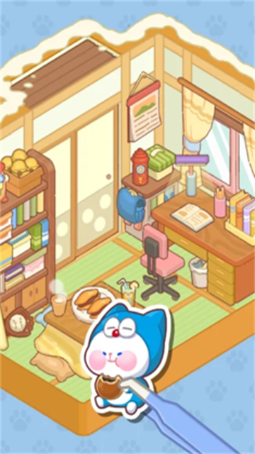 时光收纳日记截图欣赏