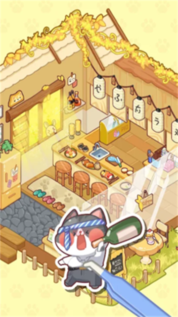 时光收纳日记截图欣赏