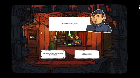 出售宇宙UniverseforSale截图欣赏