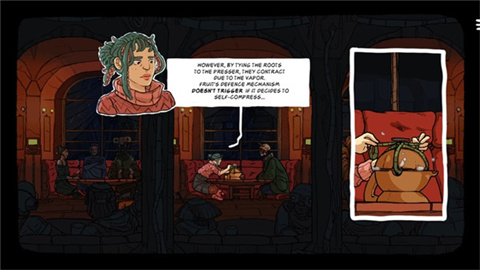 出售宇宙UniverseforSale截图欣赏