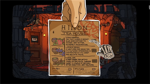 出售宇宙UniverseforSale截图欣赏