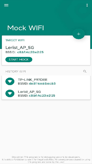 fake location截图欣赏