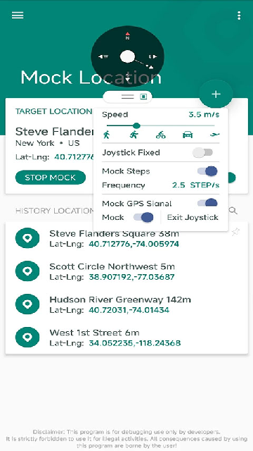 fake location截图欣赏