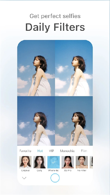 soda相机截图欣赏