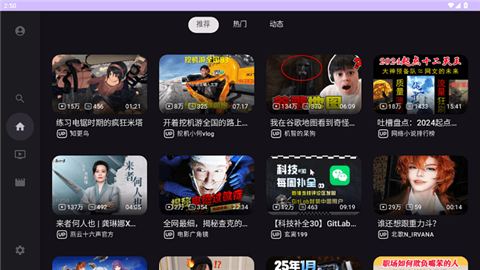 BV魔改版游戏截图