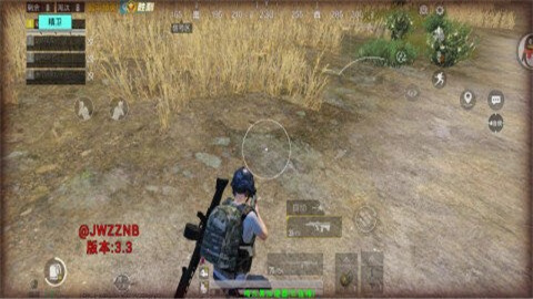 精卫直装游戏截图